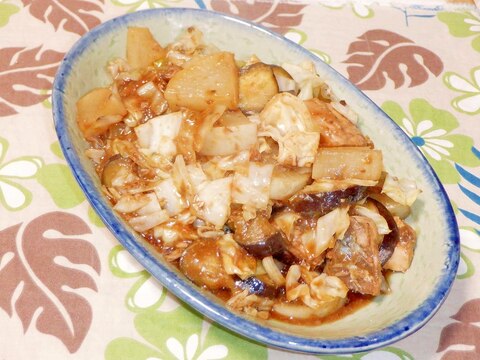 味付け簡単♥大根となすと鯖缶のンブシー